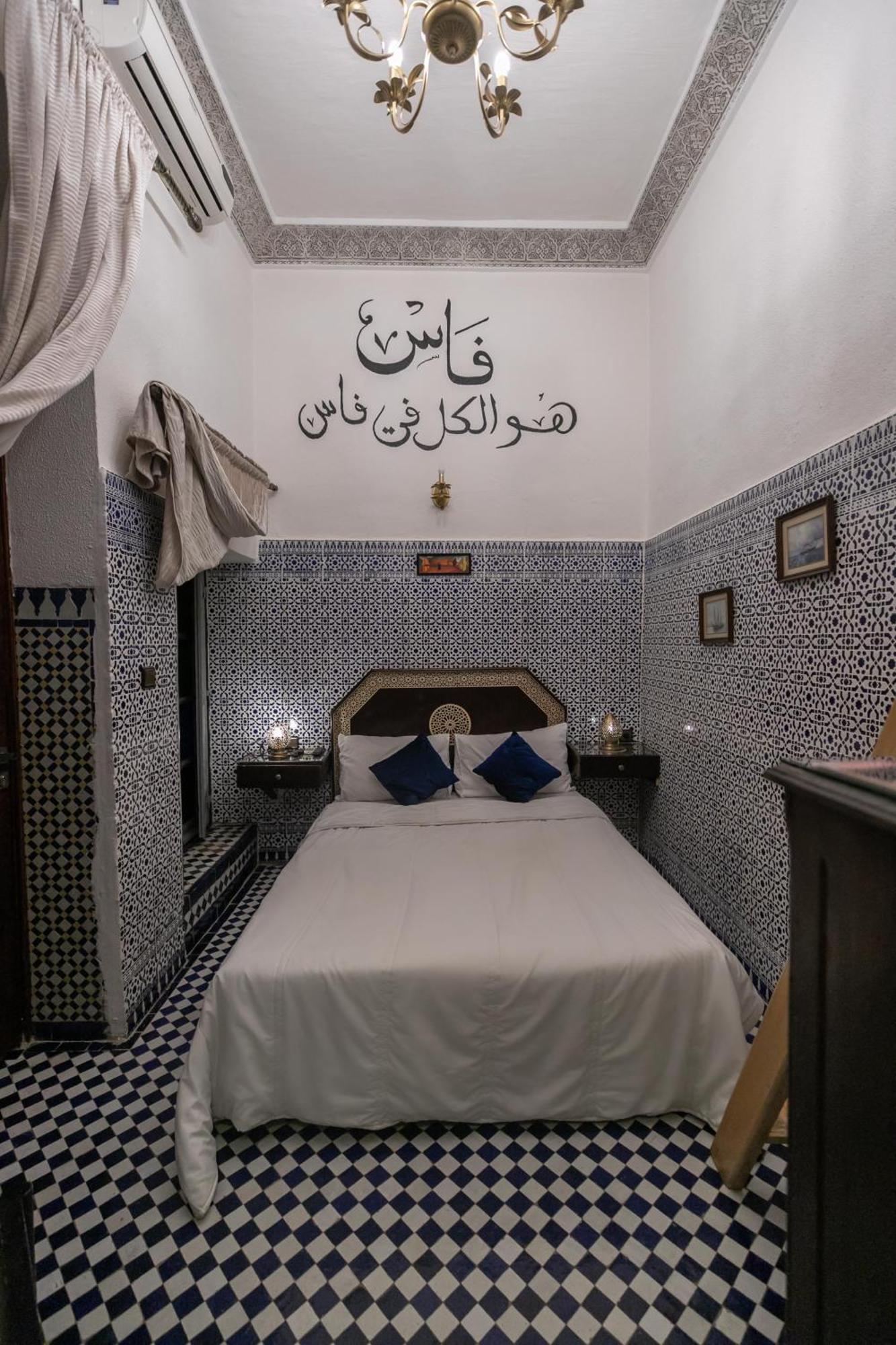 Riad Dar Skifo Fès Eksteriør bilde