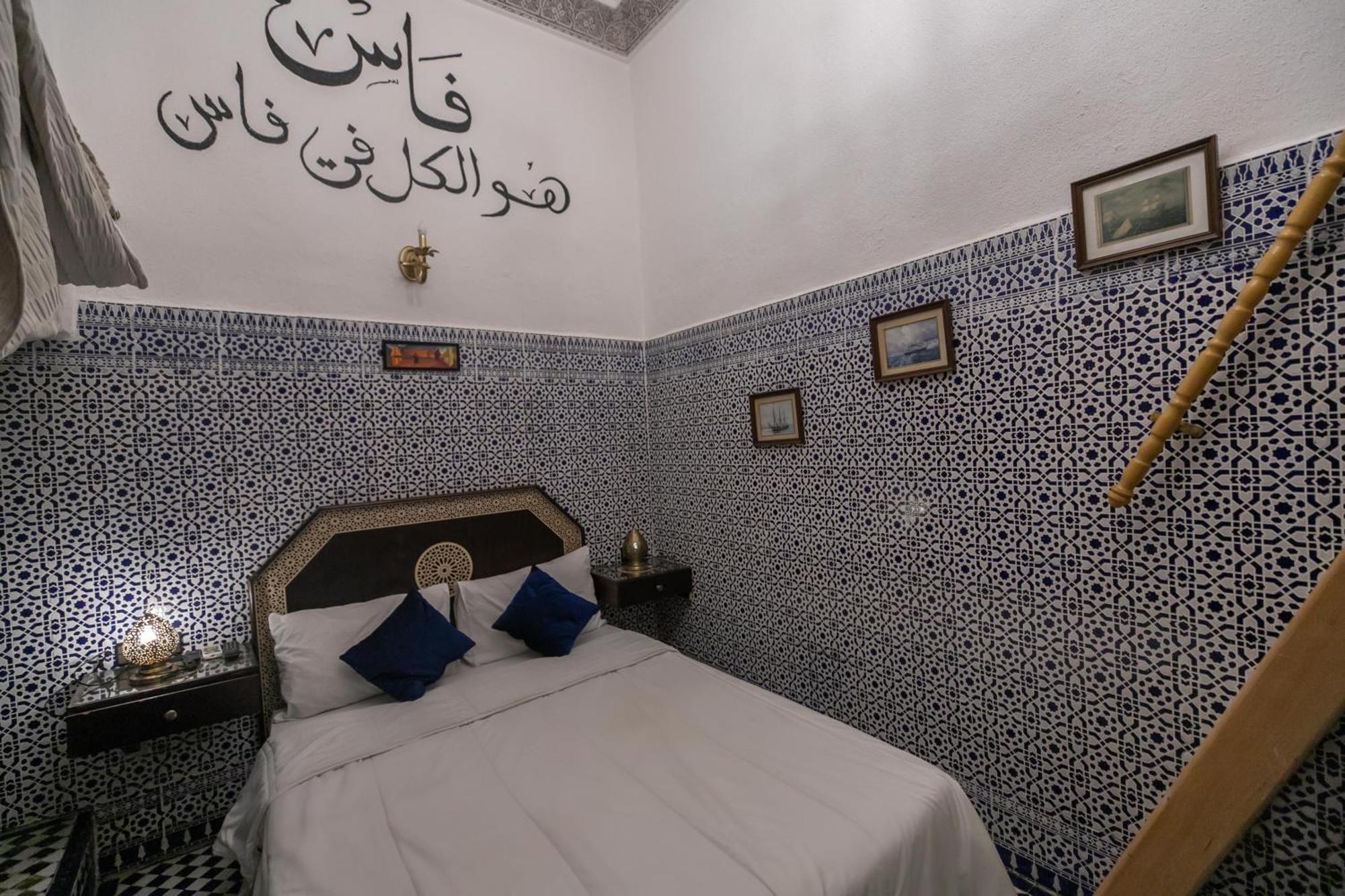 Riad Dar Skifo Fès Eksteriør bilde